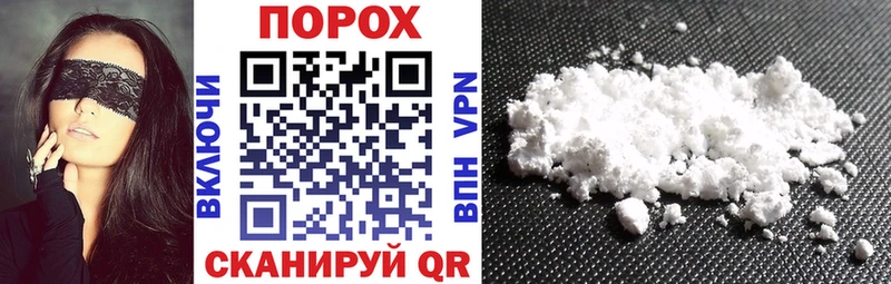 Amphetamine 98%  закладки  Черемхово 