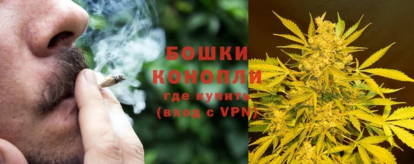 кокаин VHQ Бугульма